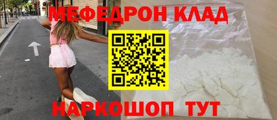 мдпв Бузулук