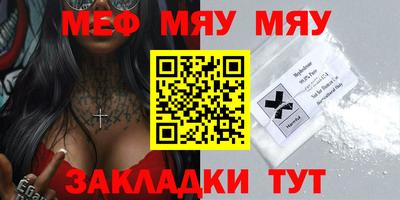 скорость Бугуруслан