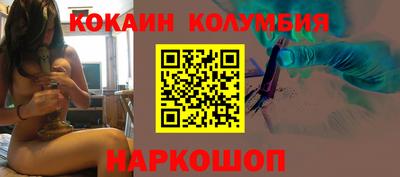 скорость Бугуруслан