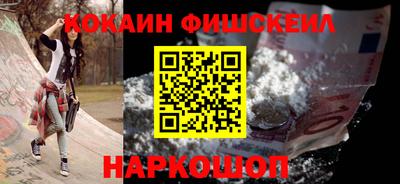 mix Будённовск