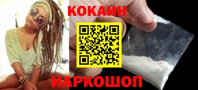 скорость Бугуруслан