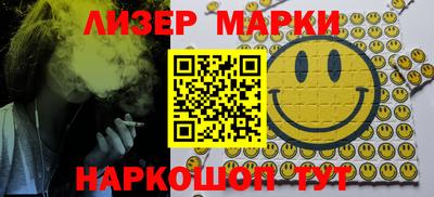 mix Будённовск