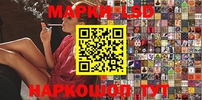 скорость Бугуруслан