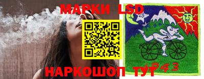скорость Бугуруслан