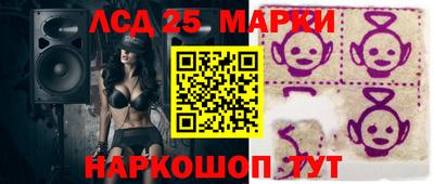 mix Будённовск
