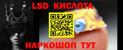 скорость Бугуруслан