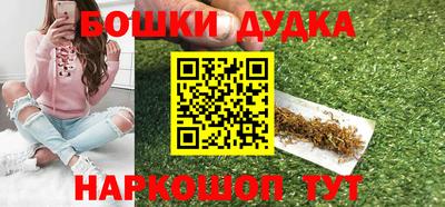 мдпв Бузулук