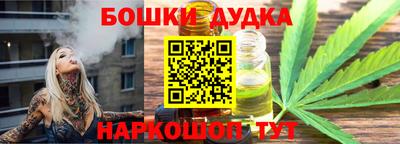 mix Будённовск