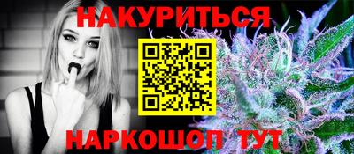 скорость Бугуруслан