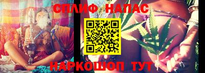 mix Будённовск