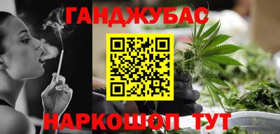 mix Будённовск