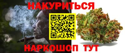 мдпв Бузулук