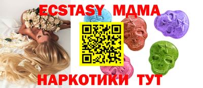 mix Будённовск