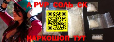 мдпв Бузулук