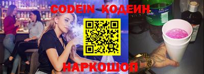 скорость Бугуруслан