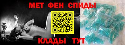 mix Будённовск