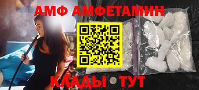 мдпв Бузулук