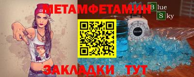 mix Будённовск