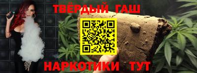 скорость Бугуруслан