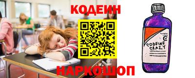скорость Бугуруслан