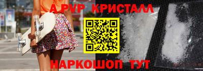 скорость Бугуруслан