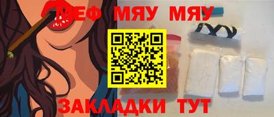 героин Кудрово