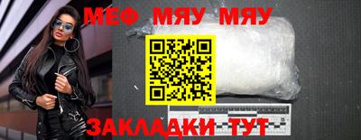 скорость Бугуруслан