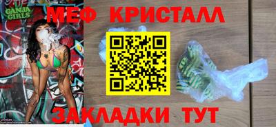 mix Будённовск