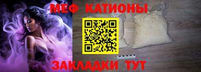 мдпв Бузулук