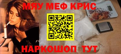 mix Будённовск