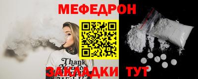 мдпв Бузулук