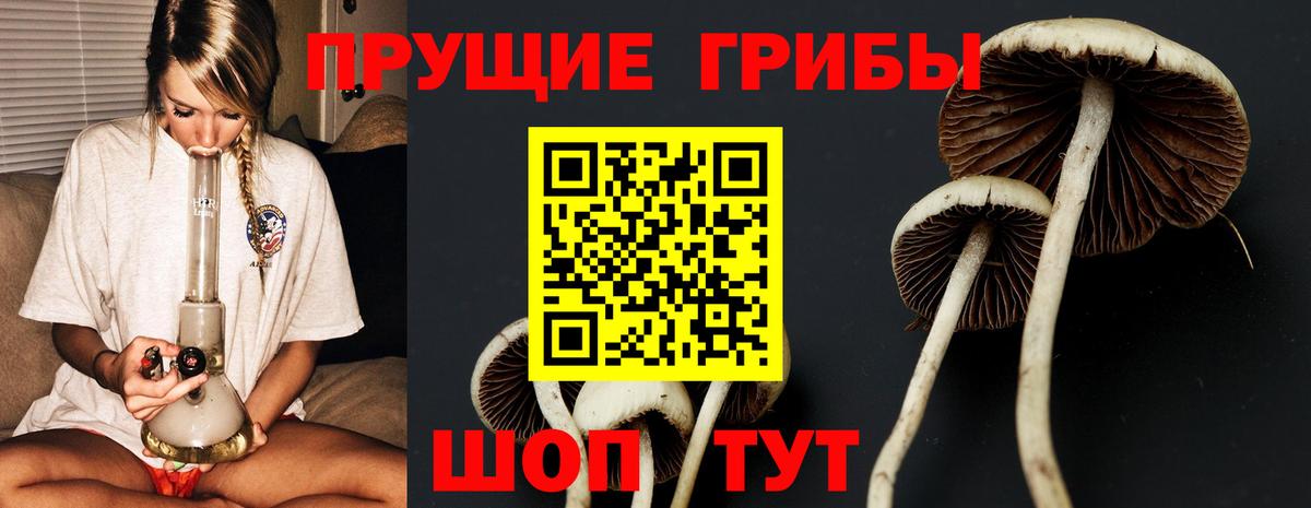 МЕТ  Гашиш  Вход с VPN  Бошки Шишки  Люберцы  Гашиш  ГЕРОИН  Меф МЯУ МЯУ кристаллы  A PVP СОЛЬ кристаллы  КОКАИН 